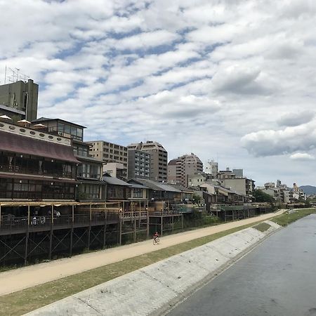 Nagomi-An Gion Miyagawa-Juku Villa Kyōto Esterno foto