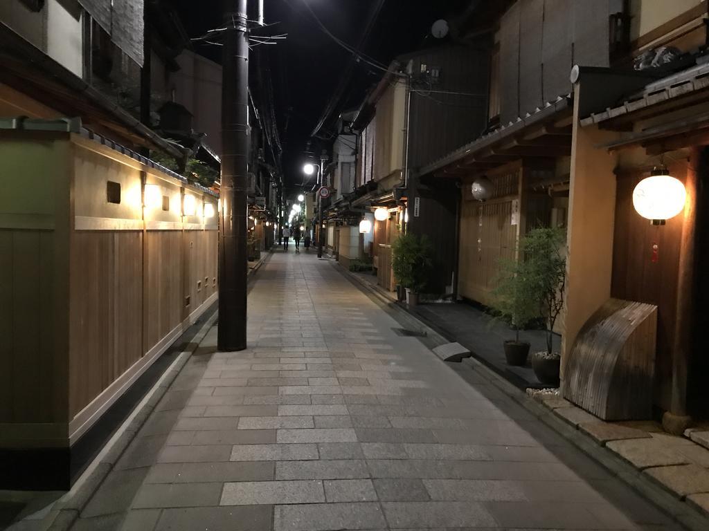 Nagomi-An Gion Miyagawa-Juku Villa Kyōto Esterno foto