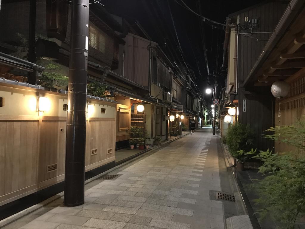 Nagomi-An Gion Miyagawa-Juku Villa Kyōto Esterno foto