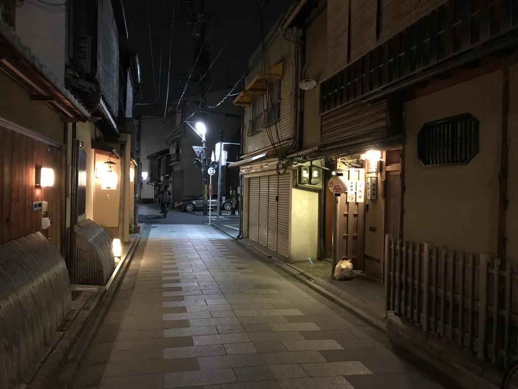 Nagomi-An Gion Miyagawa-Juku Villa Kyōto Esterno foto